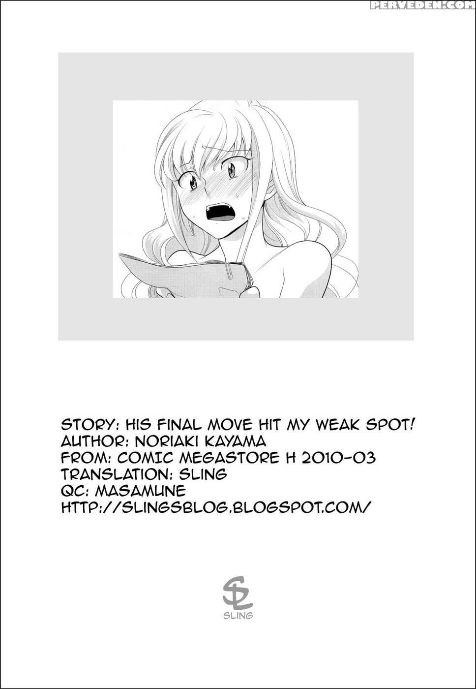 His Final Move Hit My Weak Spot! - Noriaki Kayama 1