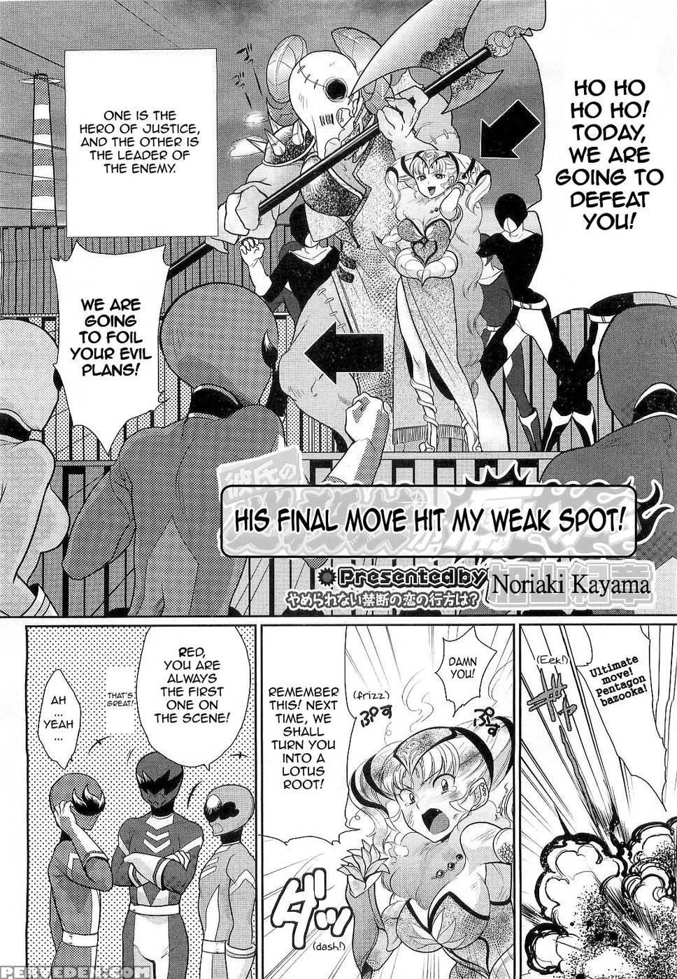 His Final Move Hit My Weak Spot! - Noriaki Kayama 1