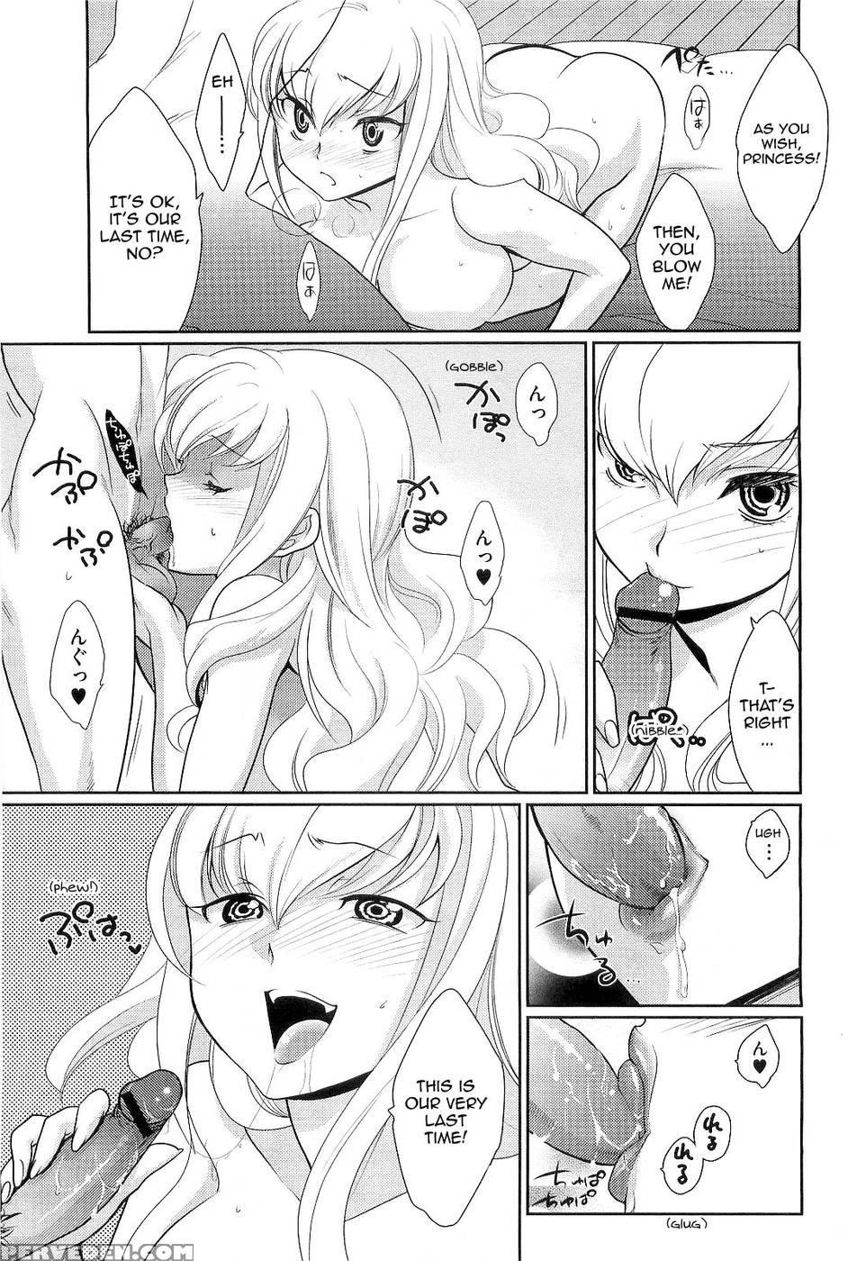 His Final Move Hit My Weak Spot! - Noriaki Kayama 1