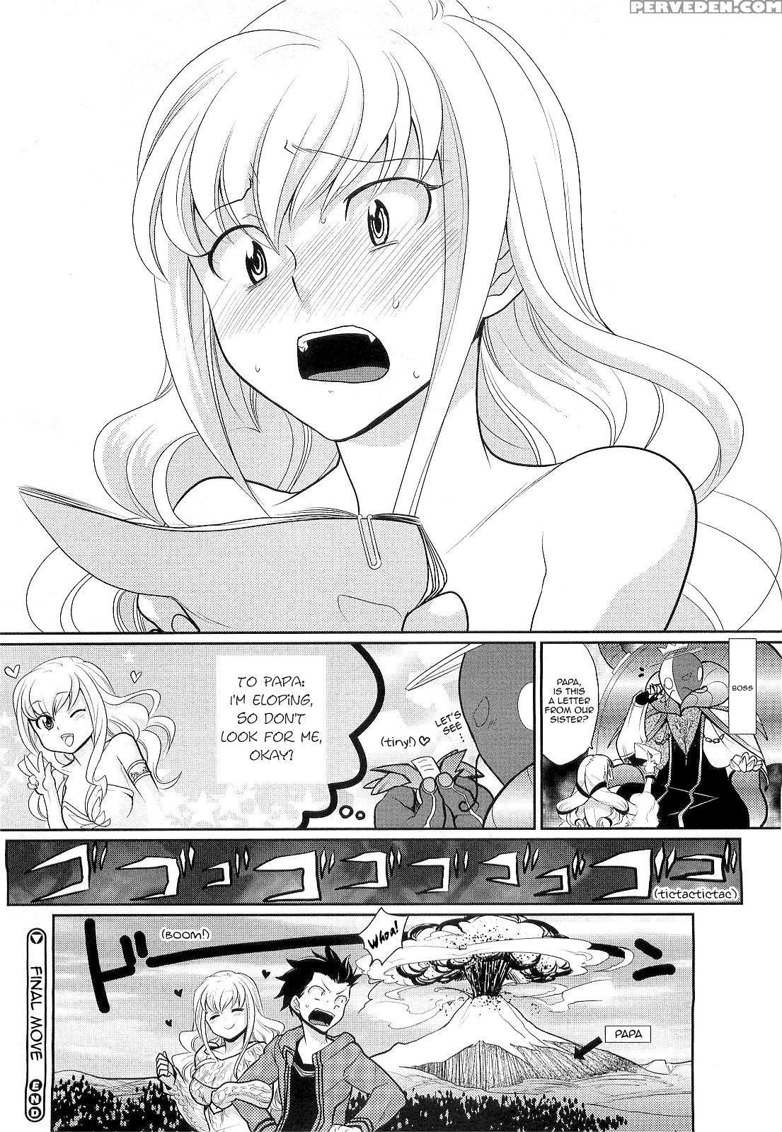 His Final Move Hit My Weak Spot! - Original Work 1