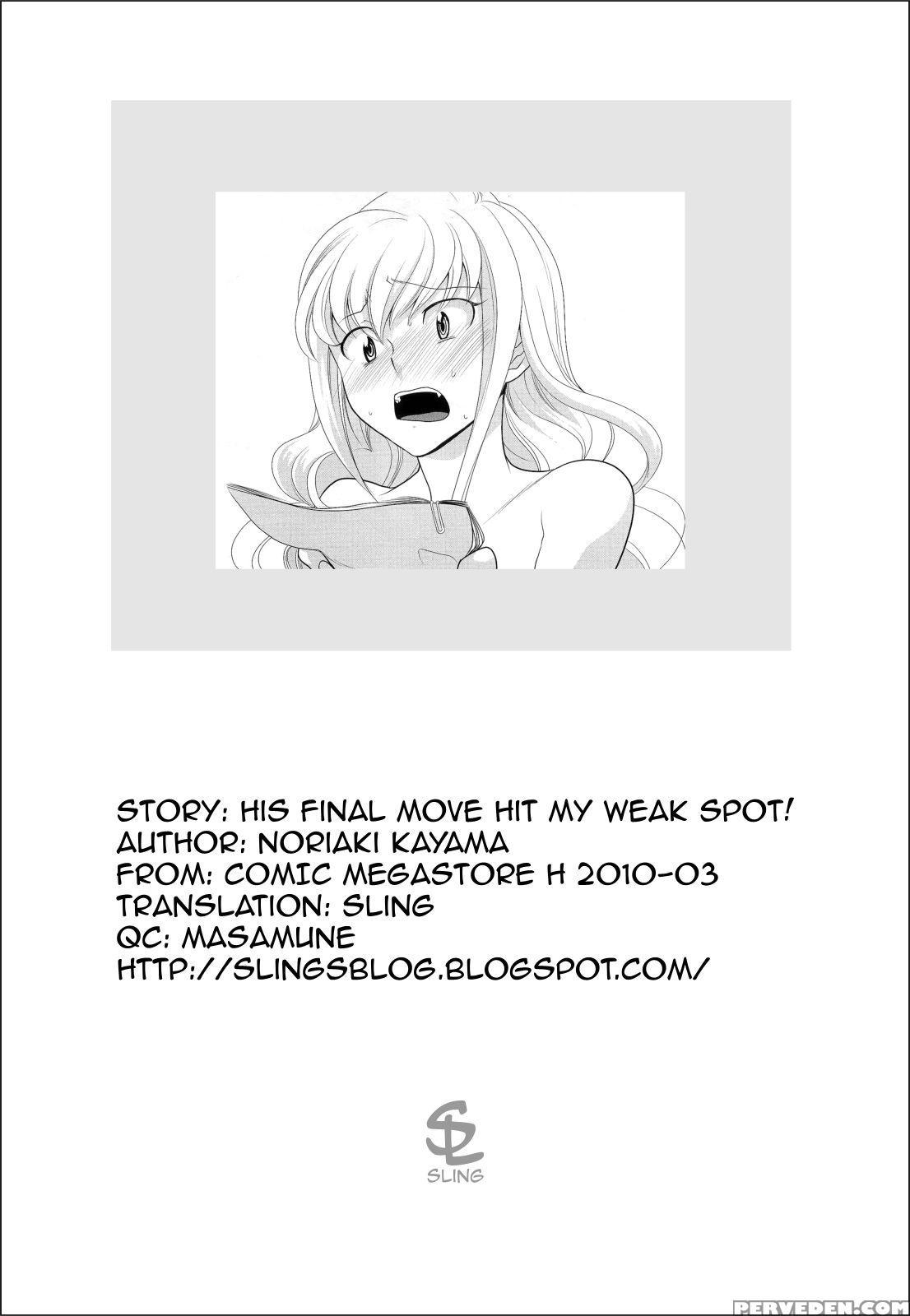 His Final Move Hit My Weak Spot! - Original Work 1