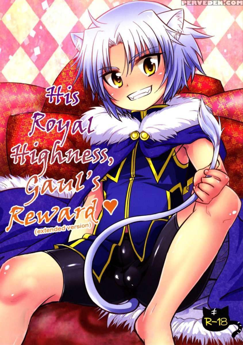 His Royal Highness, Gaul's Reward 1