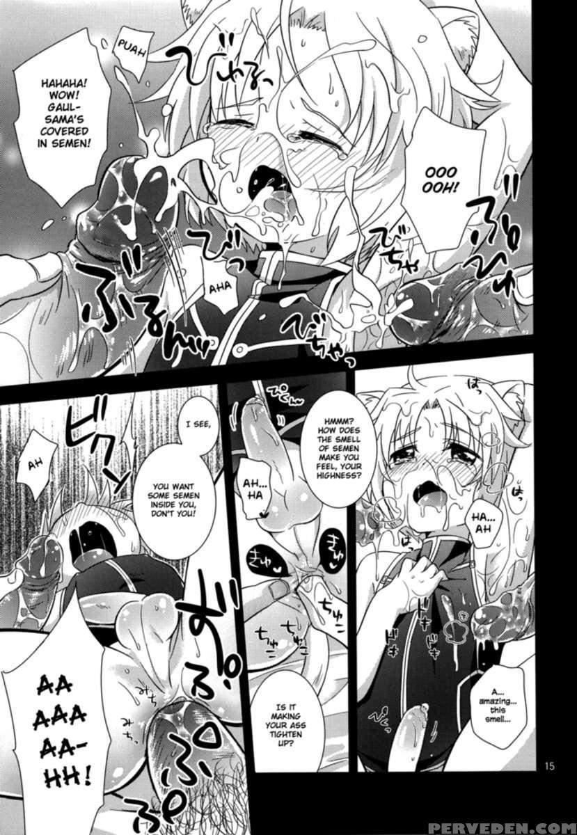 His Royal Highness, Gaul's Reward 1