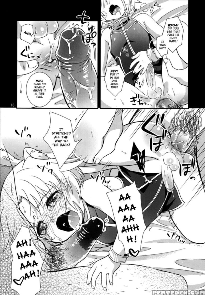 His Royal Highness, Gaul's Reward 1