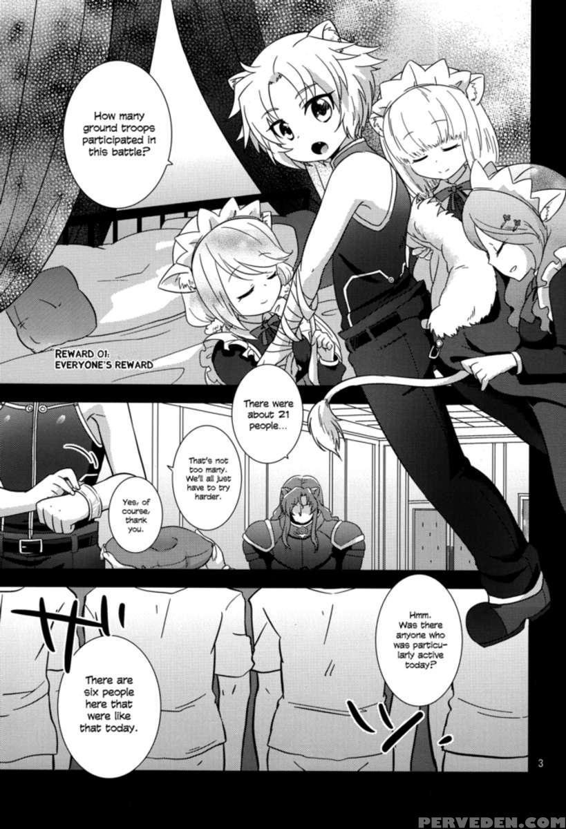 His Royal Highness, Gaul's Reward 1