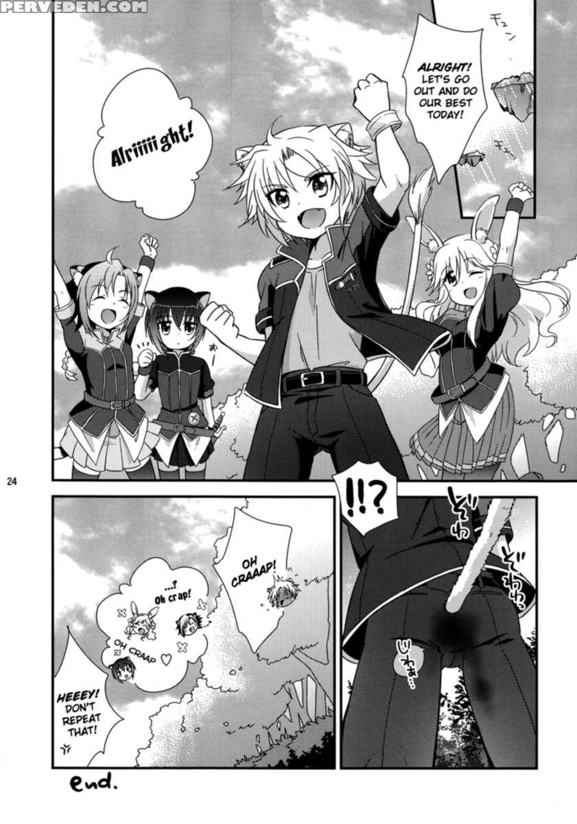 His Royal Highness, Gaul's Reward 1