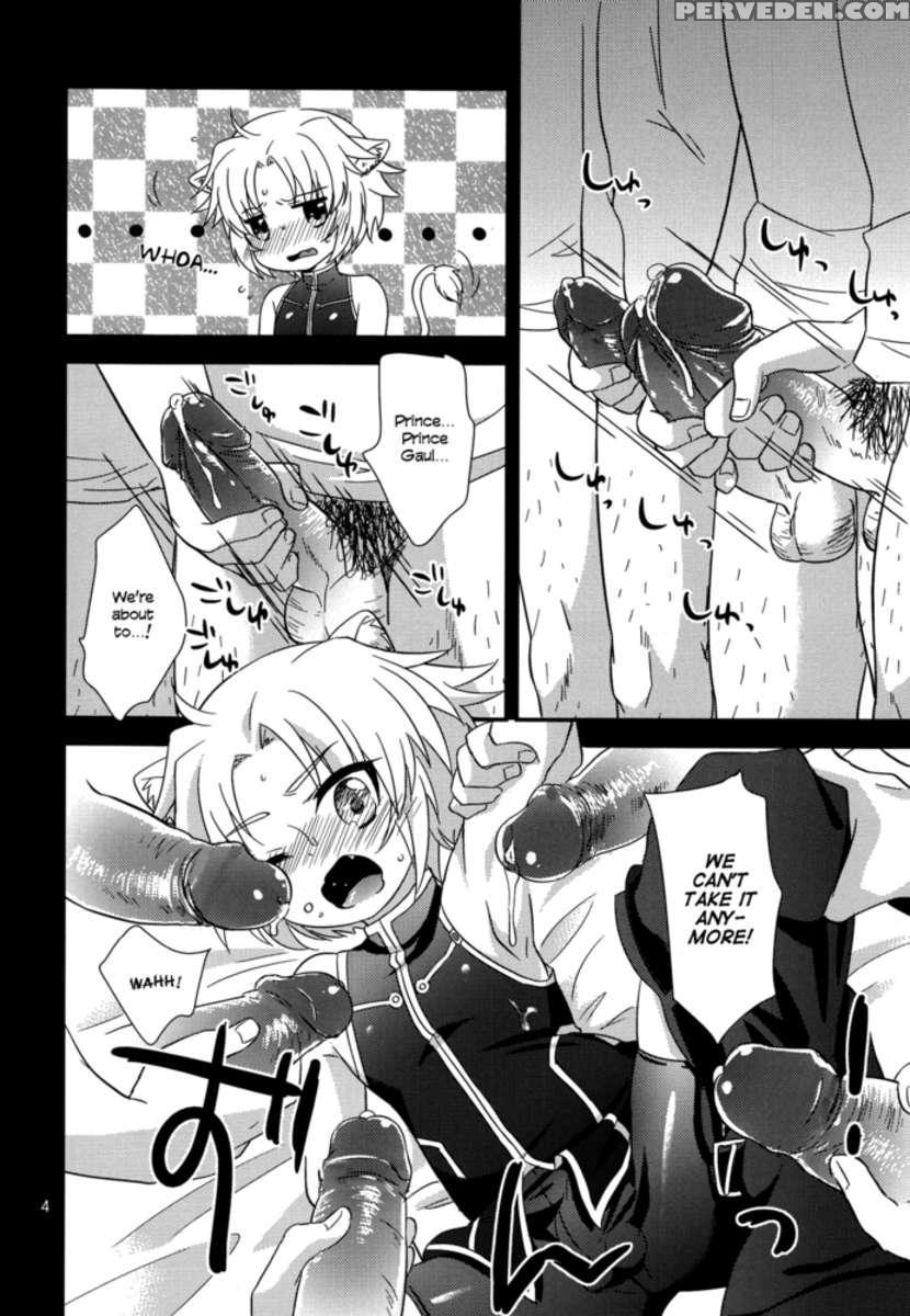 His Royal Highness, Gaul's Reward 1