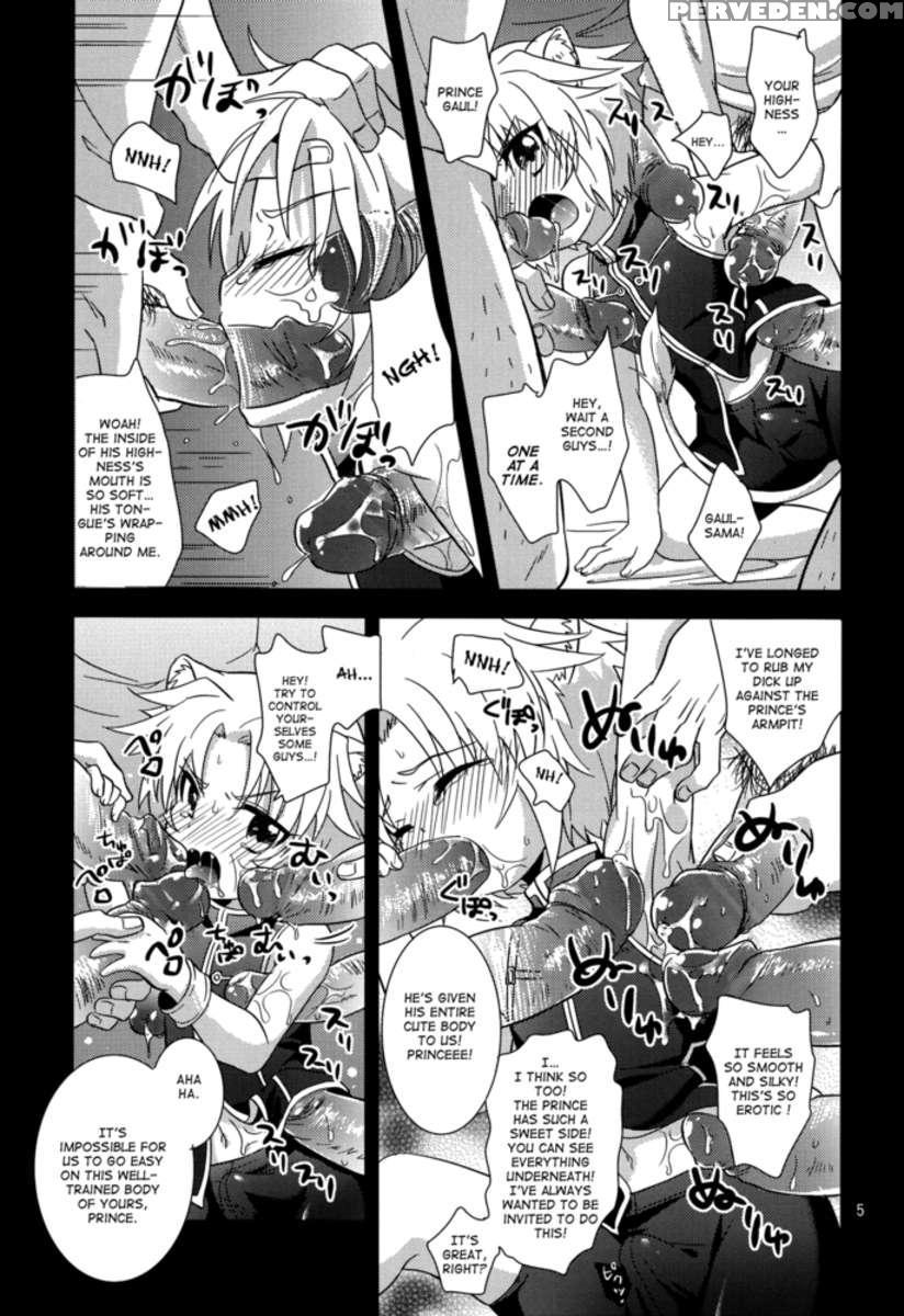 His Royal Highness, Gaul's Reward 1