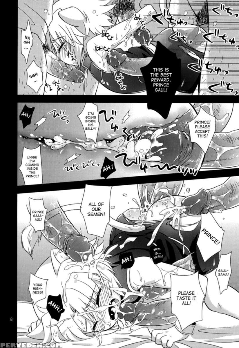 His Royal Highness, Gaul's Reward 1