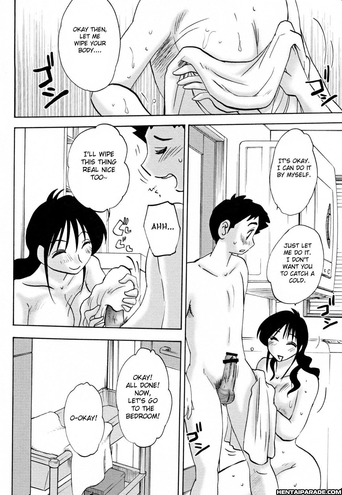 Hisae-san No Haitoku Nikki 10
