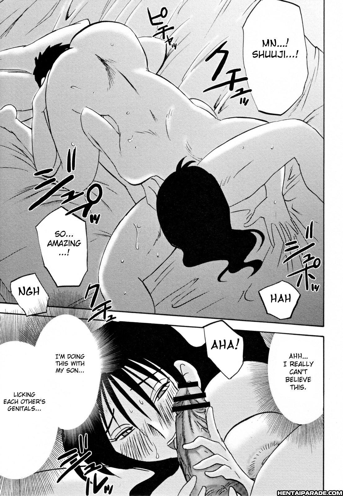 Hisae-san No Haitoku Nikki 10