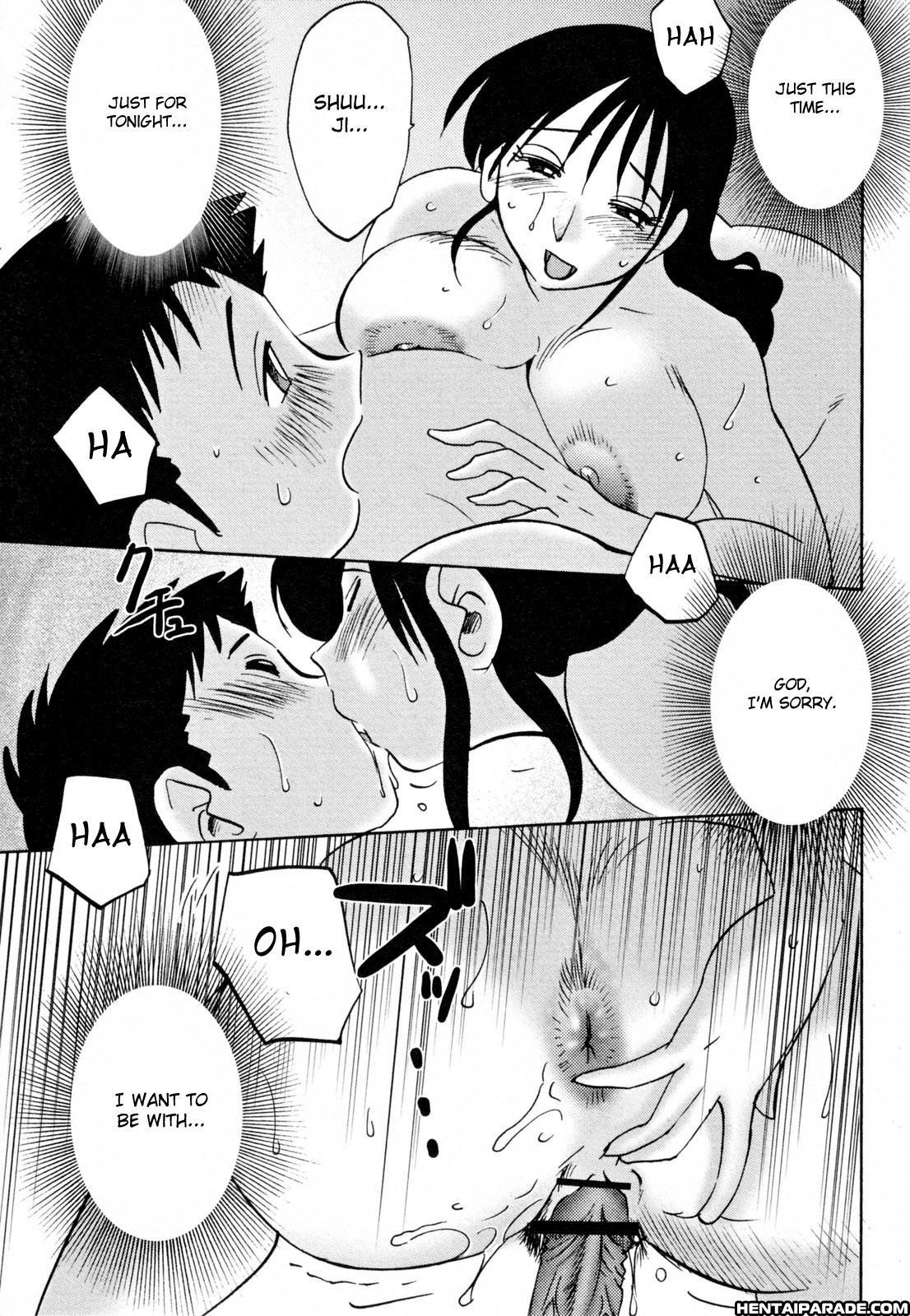 Hisae-san No Haitoku Nikki 10