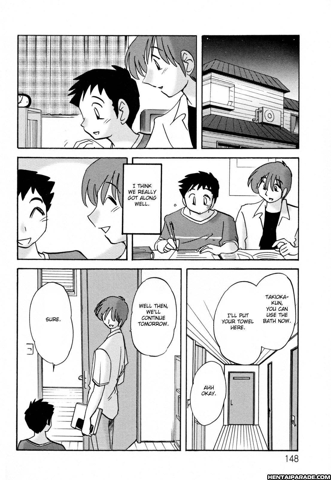 Hisae-san No Haitoku Nikki 11