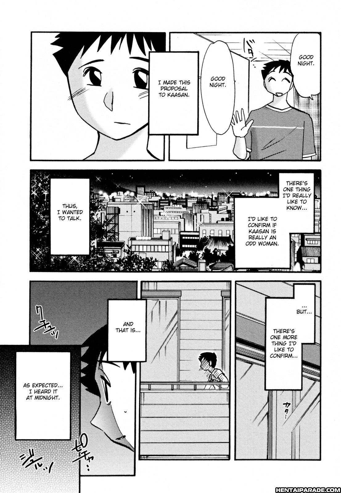 Hisae-san No Haitoku Nikki 11