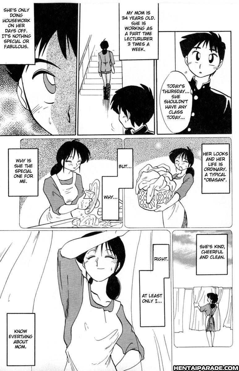 Hisae-san No Haitoku Nikki 3