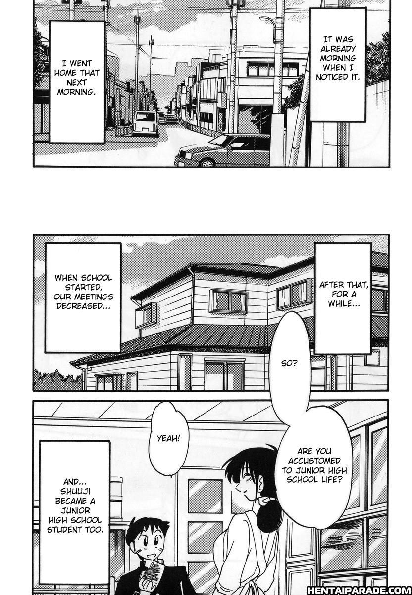 Hisae-san No Haitoku Nikki 5