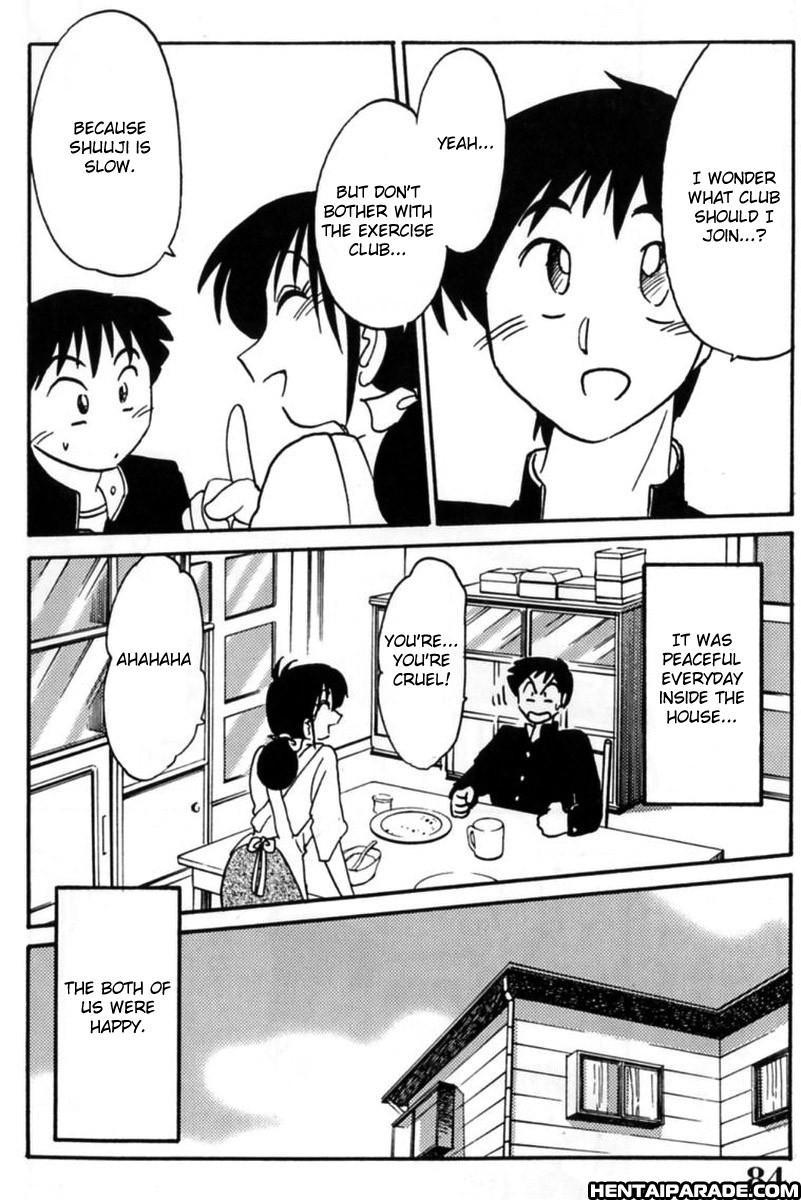 Hisae-san No Haitoku Nikki 5