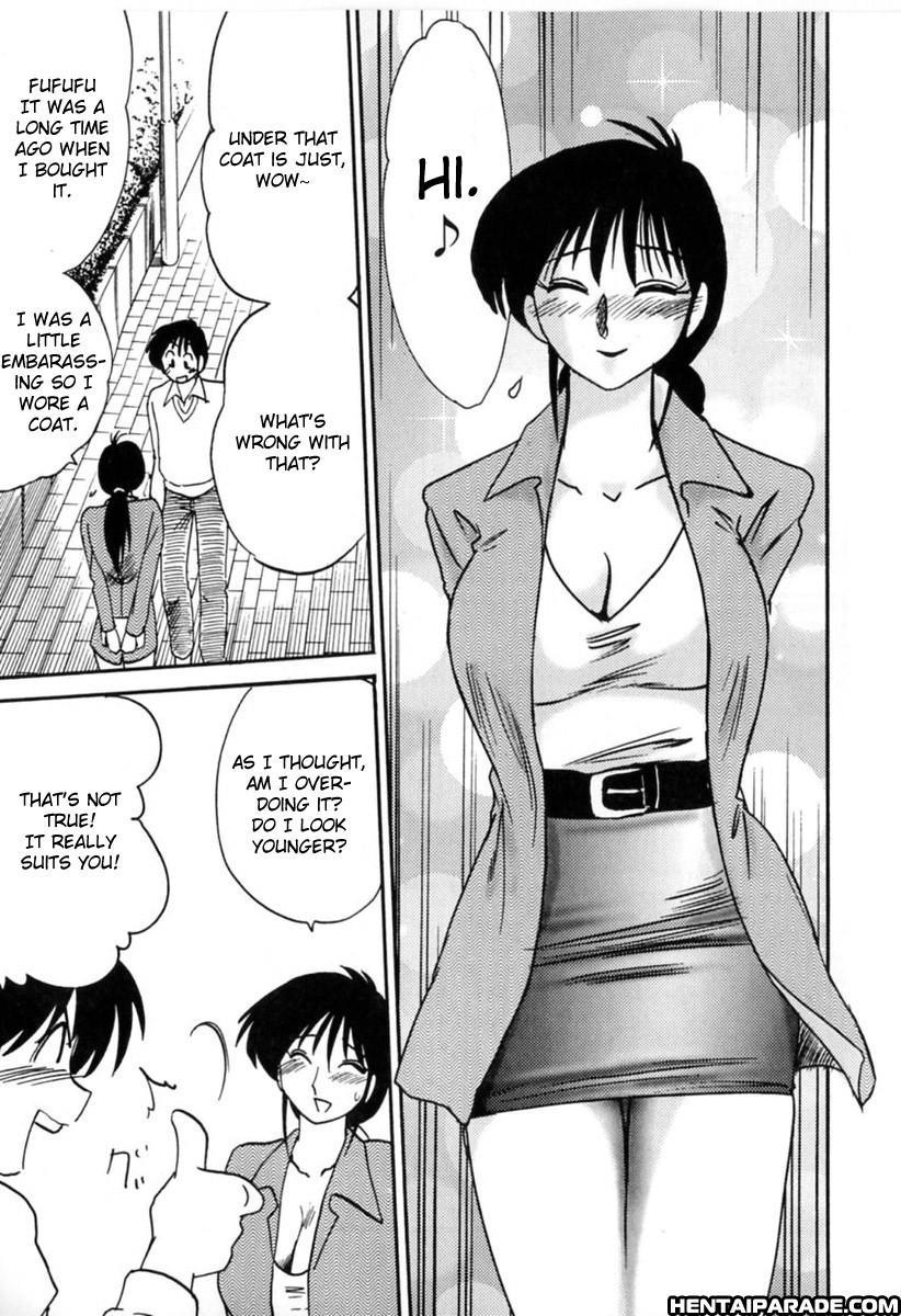 Hisae-san No Haitoku Nikki 5