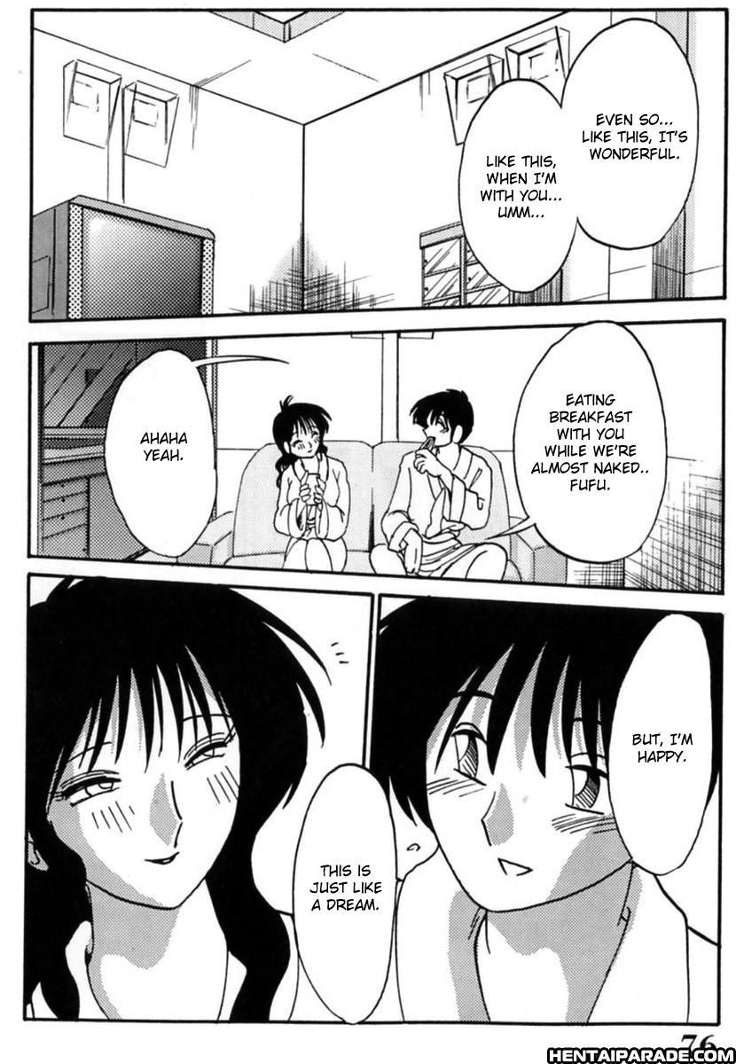 Hisae-san No Haitoku Nikki 5