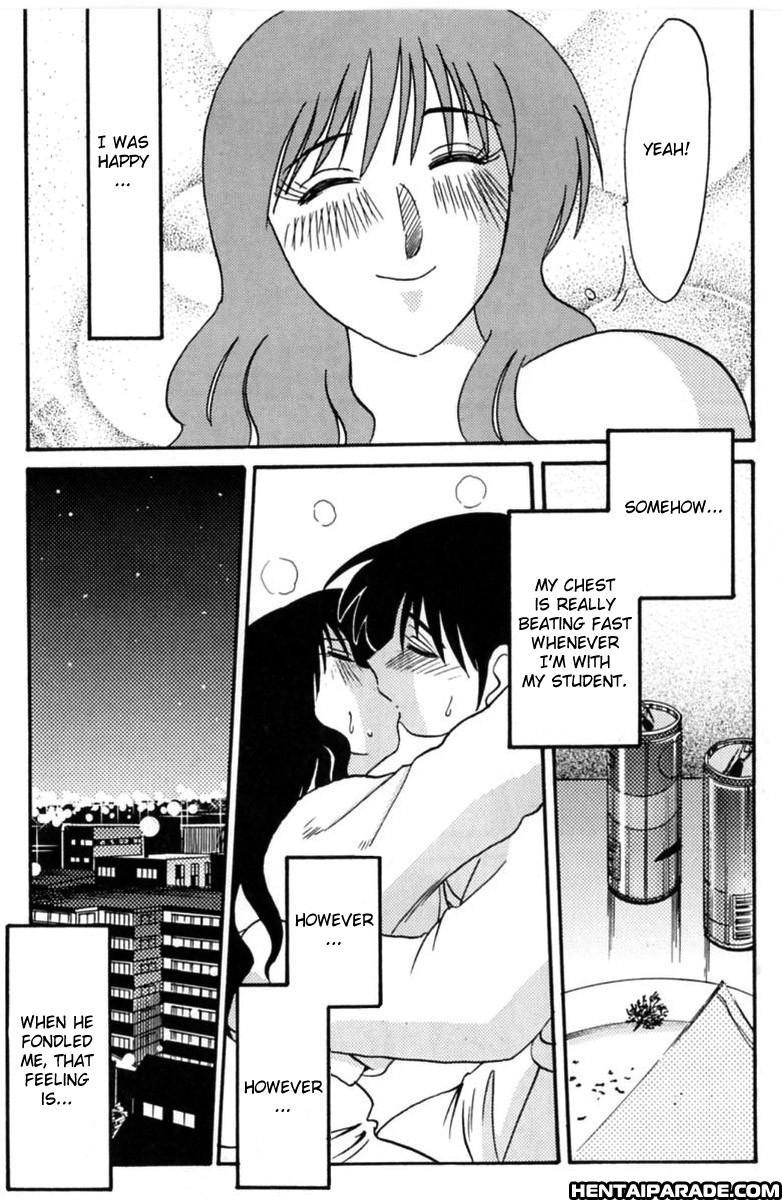 Hisae-san No Haitoku Nikki 5