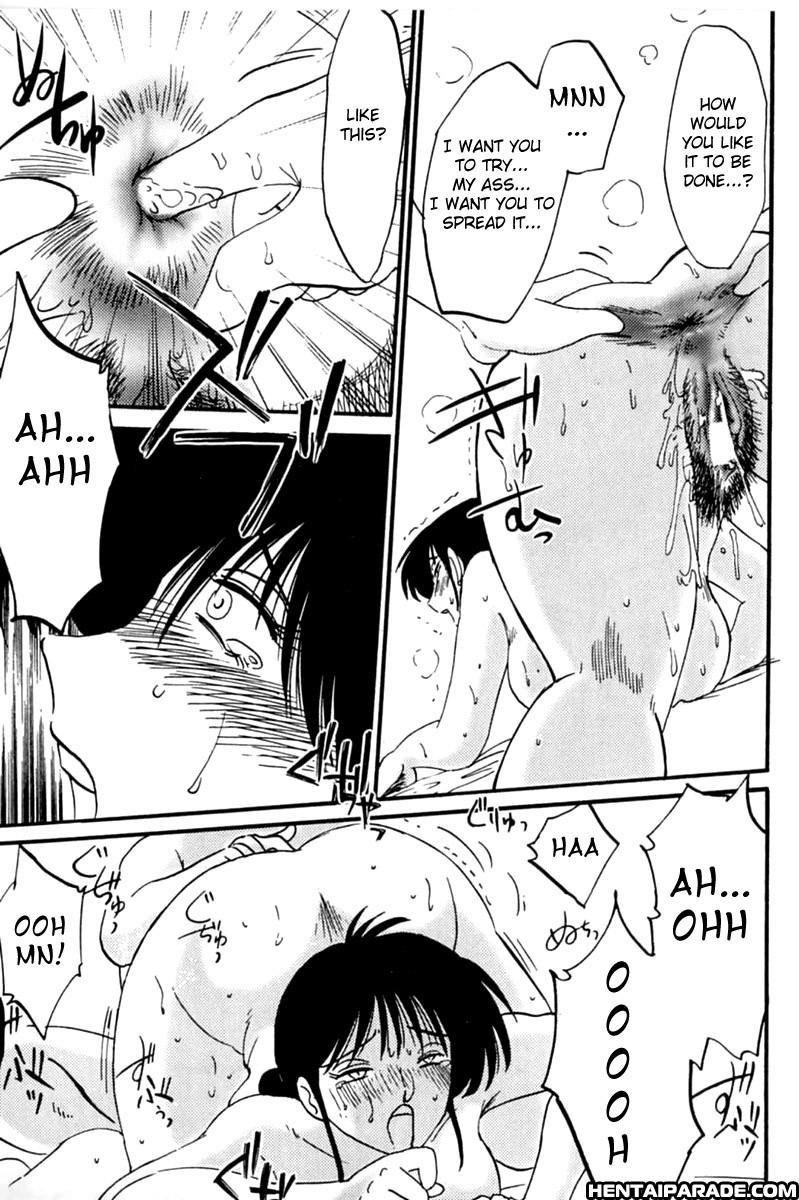 Hisae-san No Haitoku Nikki 6