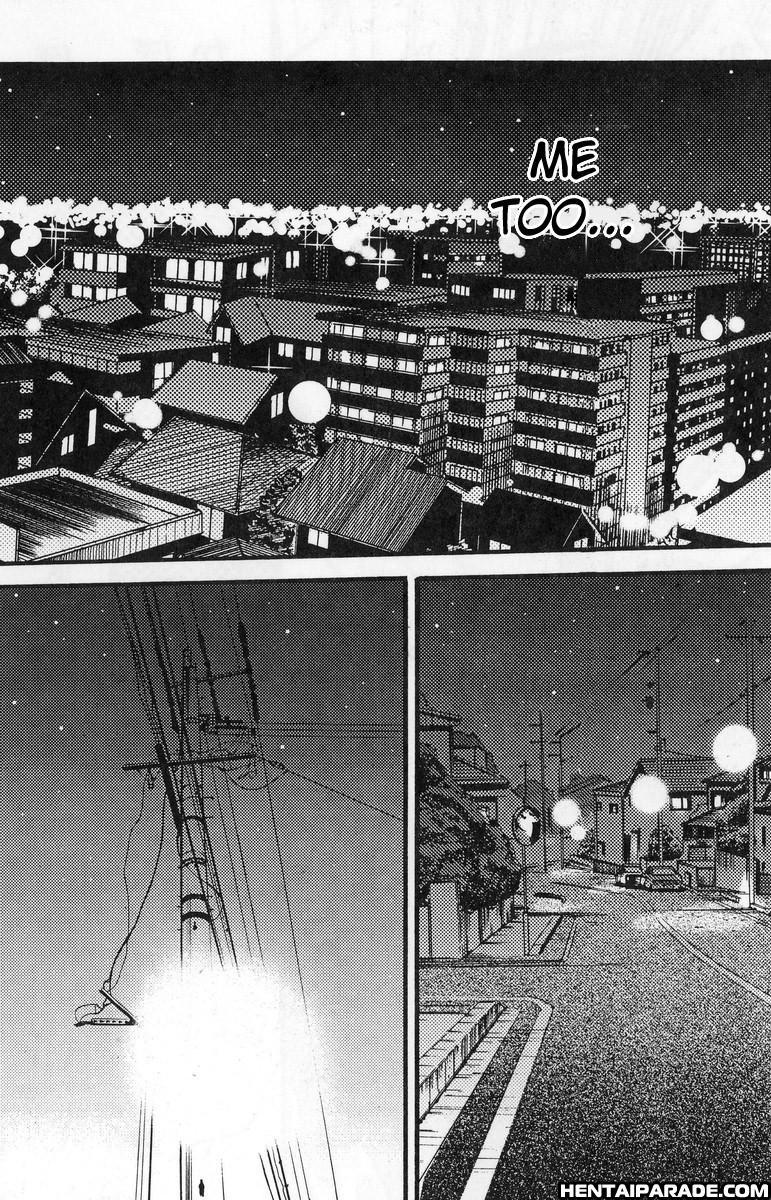Hisae-san No Haitoku Nikki 6