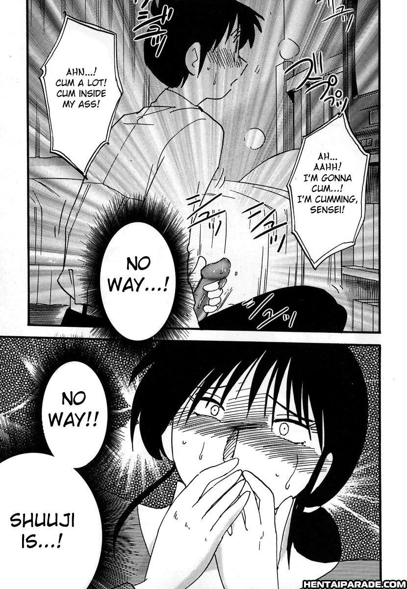 Hisae-san No Haitoku Nikki 6