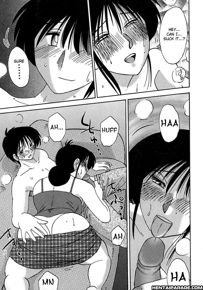 Hisae-san No Haitoku Nikki 7
