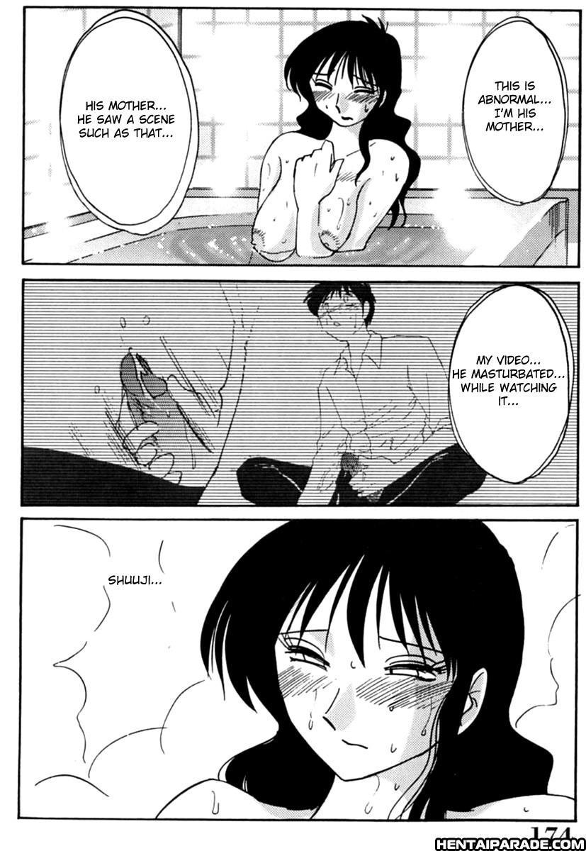 Hisae-san No Haitoku Nikki 7