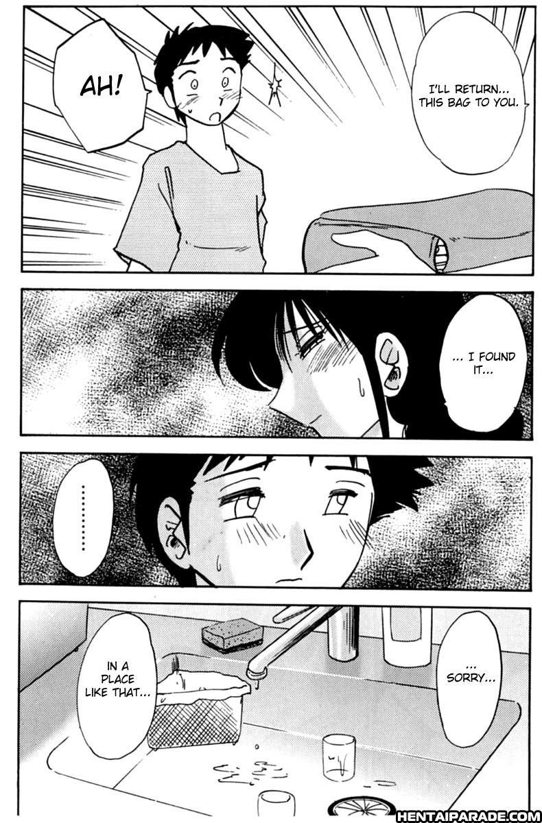 Hisae-san No Haitoku Nikki 7