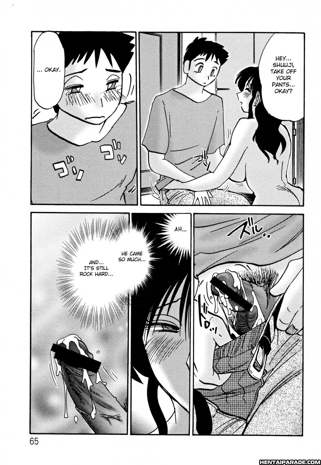Hisae-san No Haitoku Nikki 9