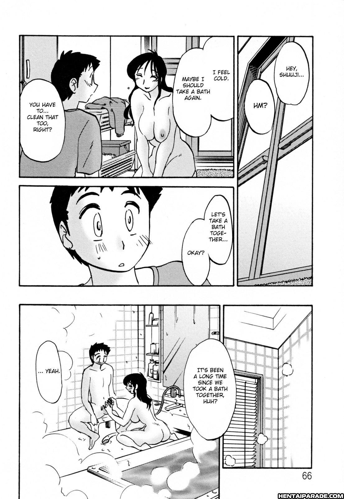 Hisae-san No Haitoku Nikki 9