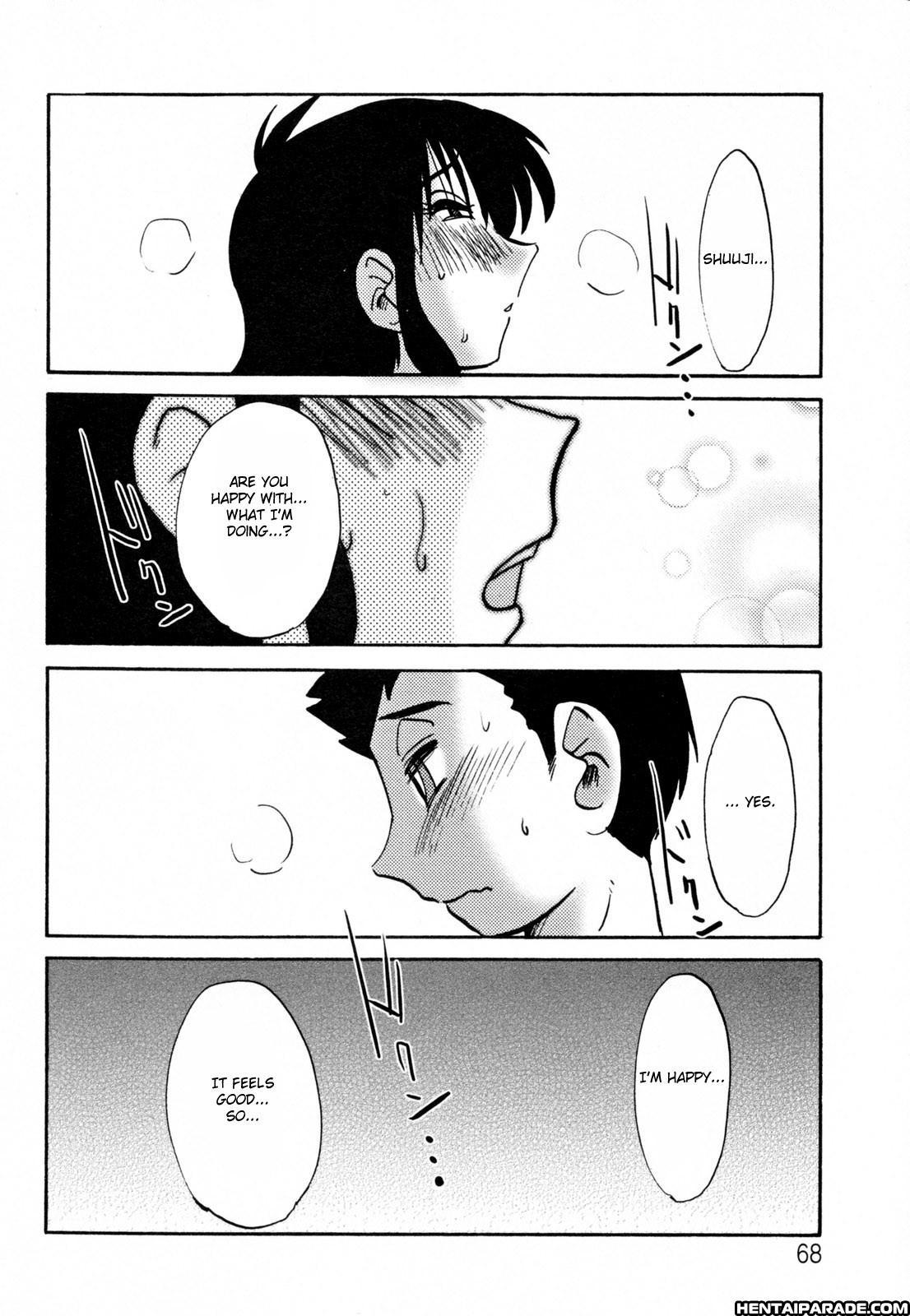 Hisae-san No Haitoku Nikki 9