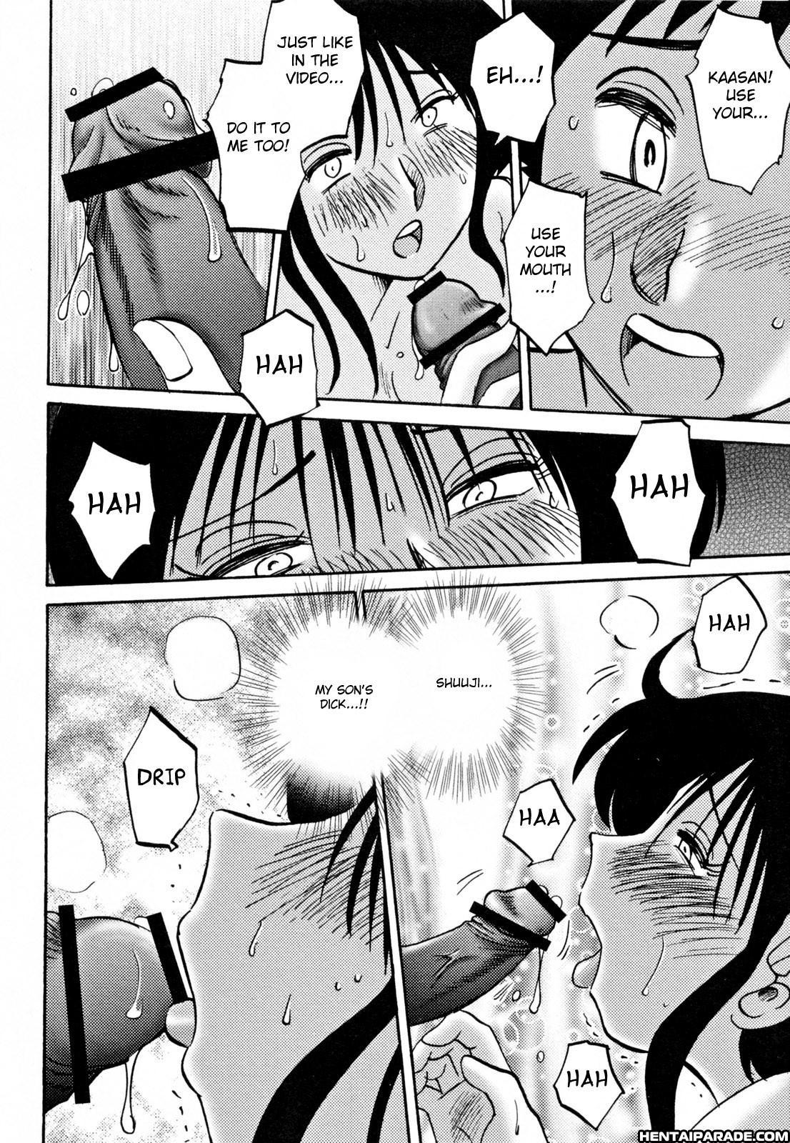 Hisae-san No Haitoku Nikki 9