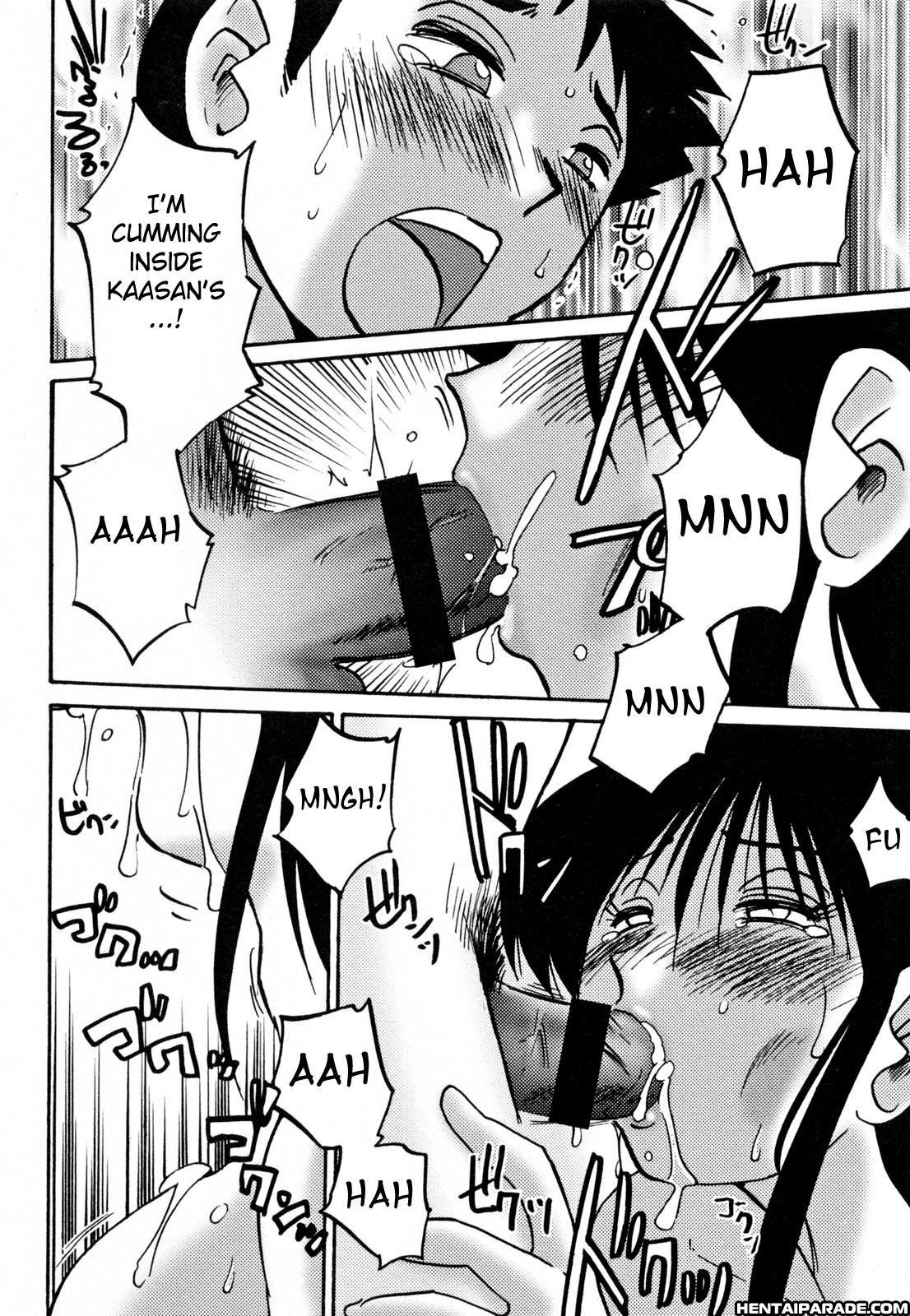 Hisae-san No Haitoku Nikki 9