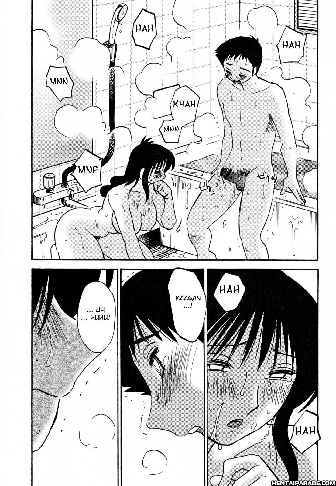 Hisae-san No Haitoku Nikki 9