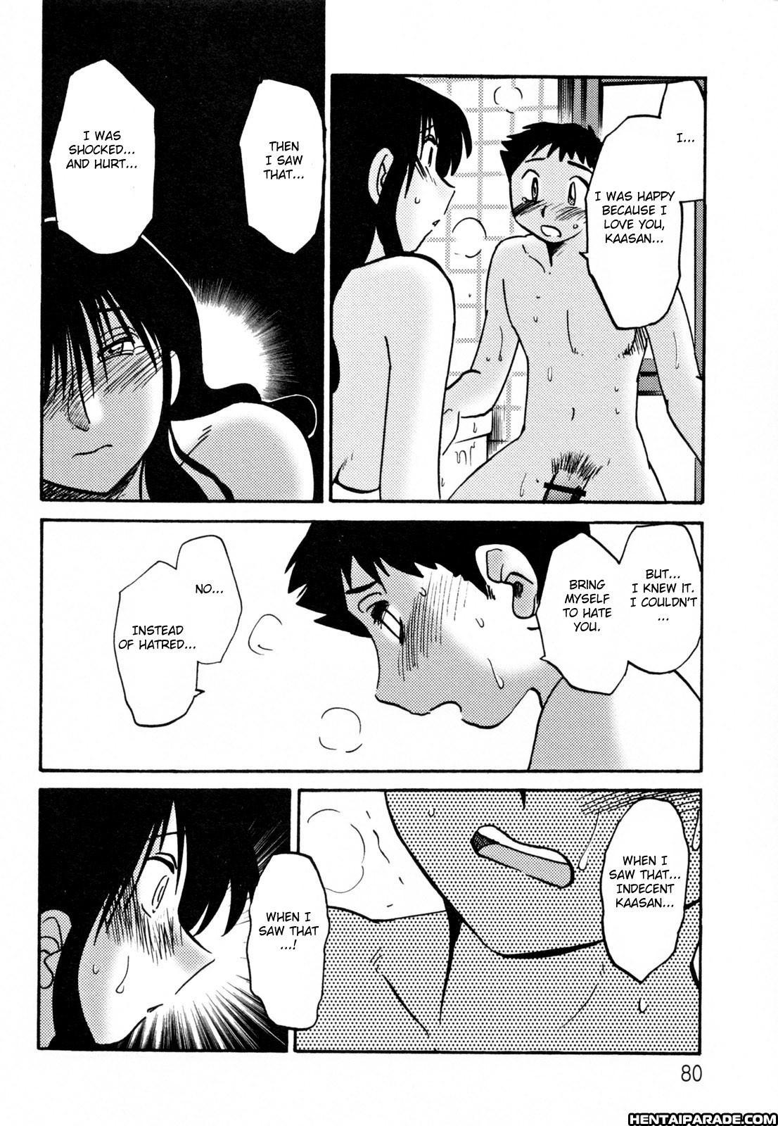 Hisae-san No Haitoku Nikki 9