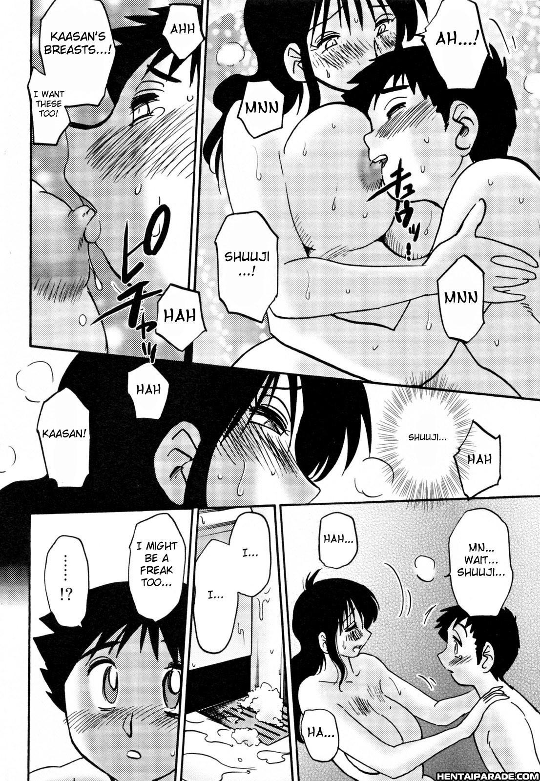 Hisae-san No Haitoku Nikki 9