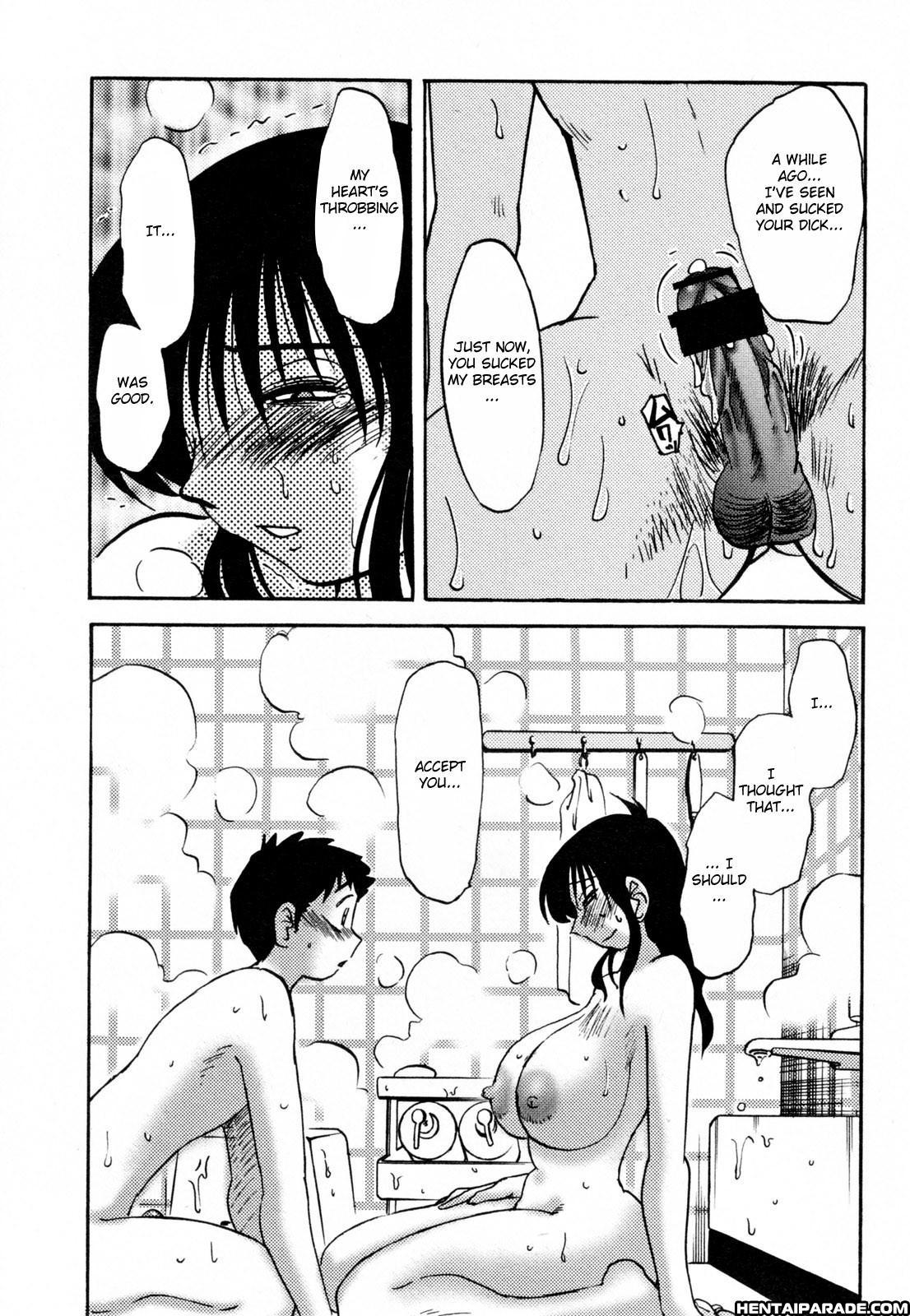 Hisae-san No Haitoku Nikki 9