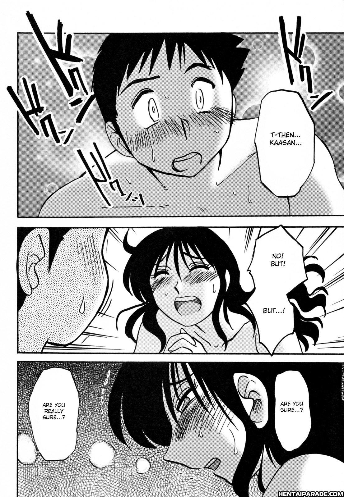 Hisae-san No Haitoku Nikki 9