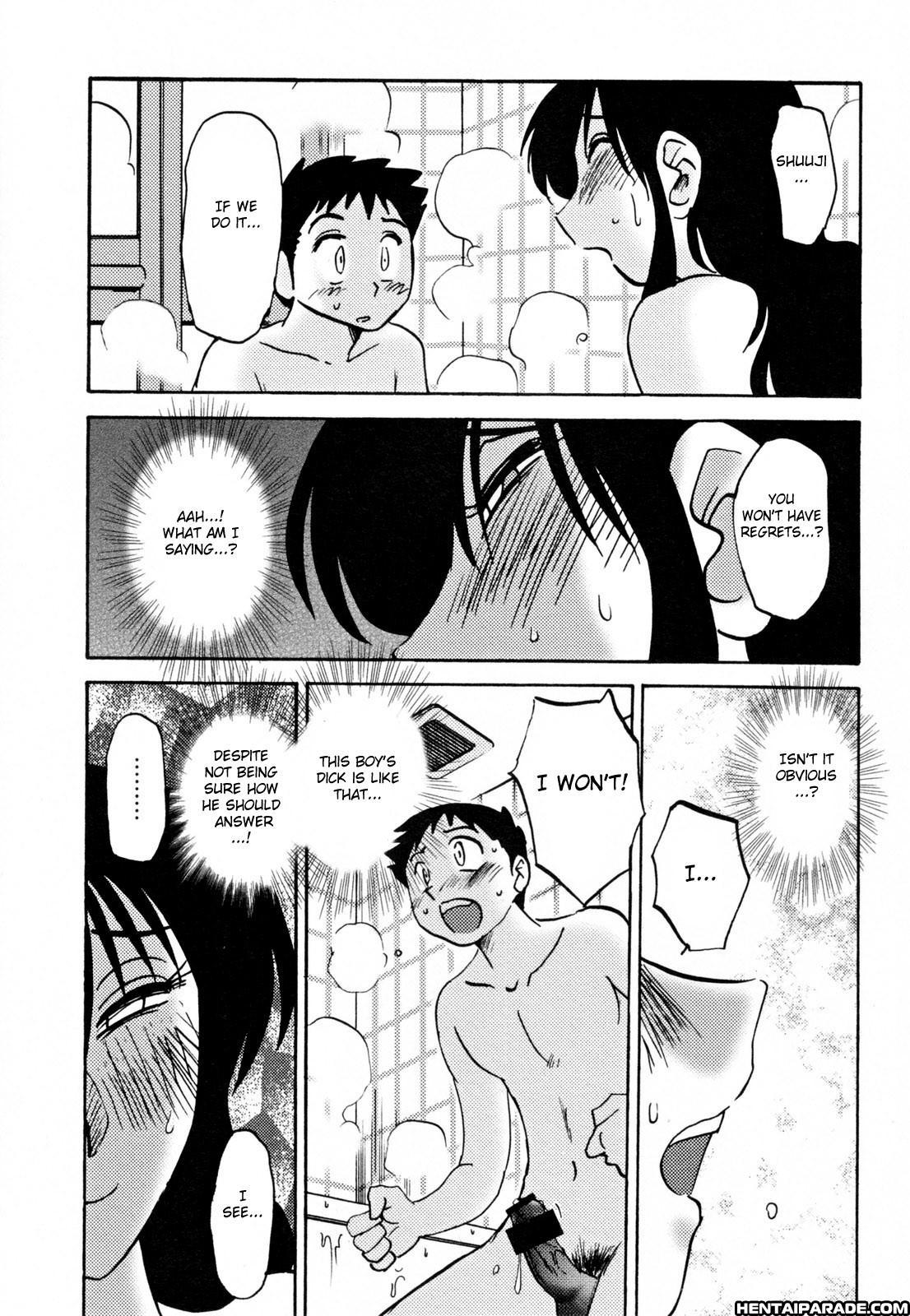 Hisae-san No Haitoku Nikki 9
