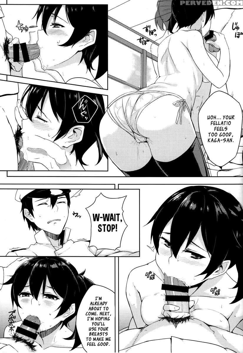 Hisho Kan Kaga No Nayamigoto 1