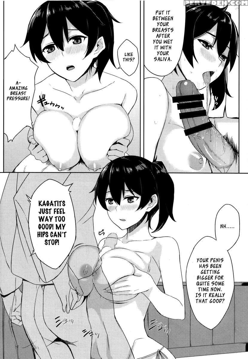 Hisho Kan Kaga No Nayamigoto 1