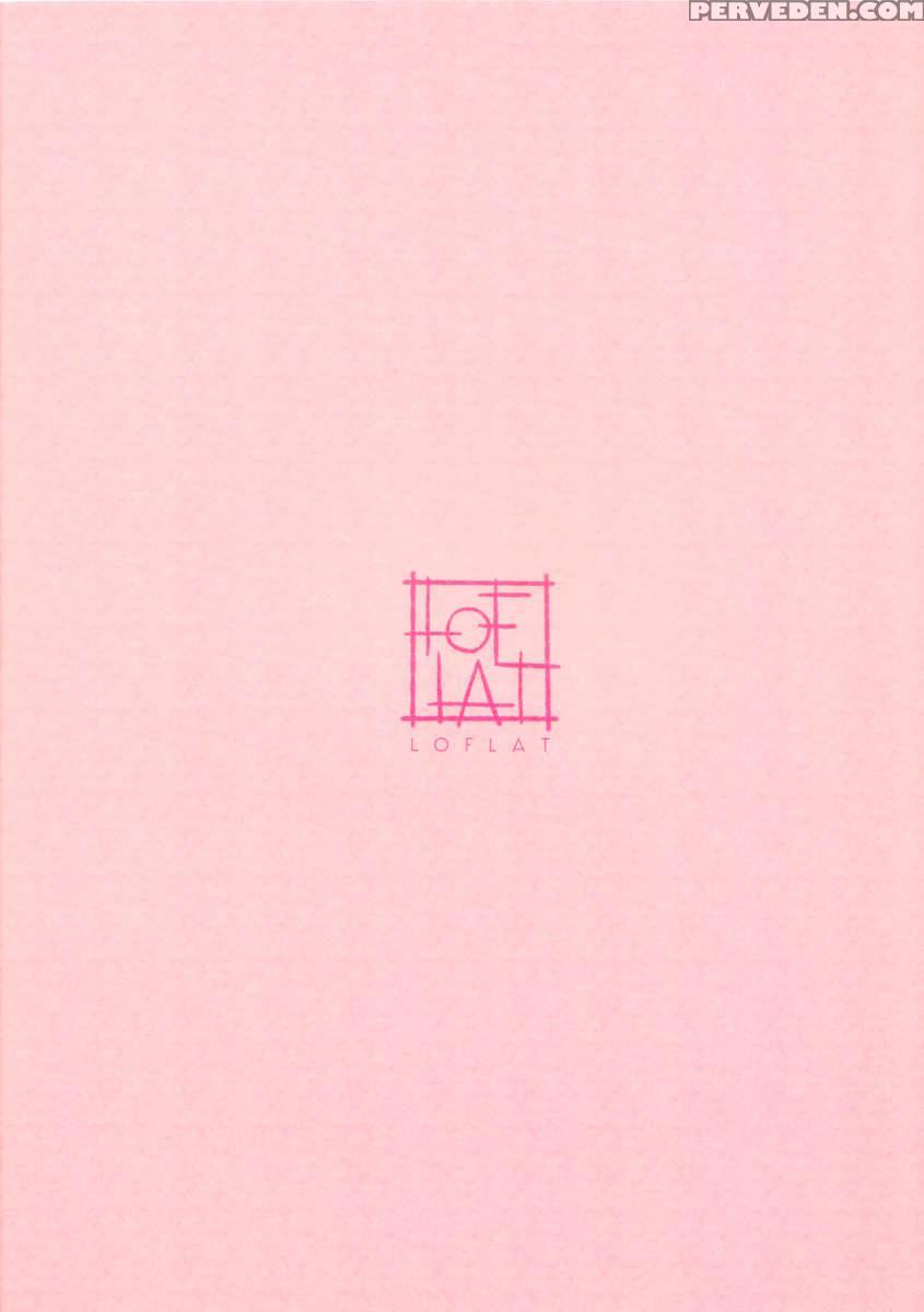 Hisho Kan Kaga No Nayamigoto 1