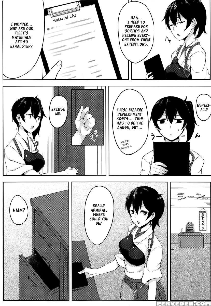 Hisho Kan Kaga No Nayamigoto 1