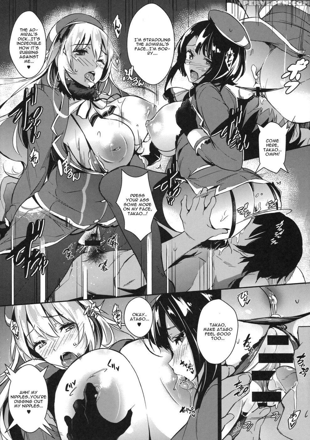 Hisho Kan No O.ya.ku.me - Kantai Collection 1