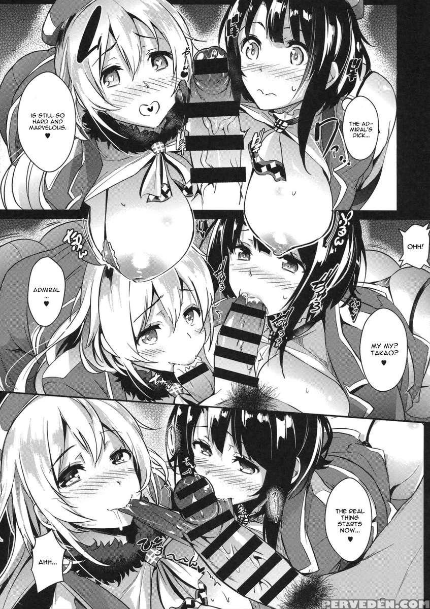 Hisho Kan No O.ya.ku.me 1