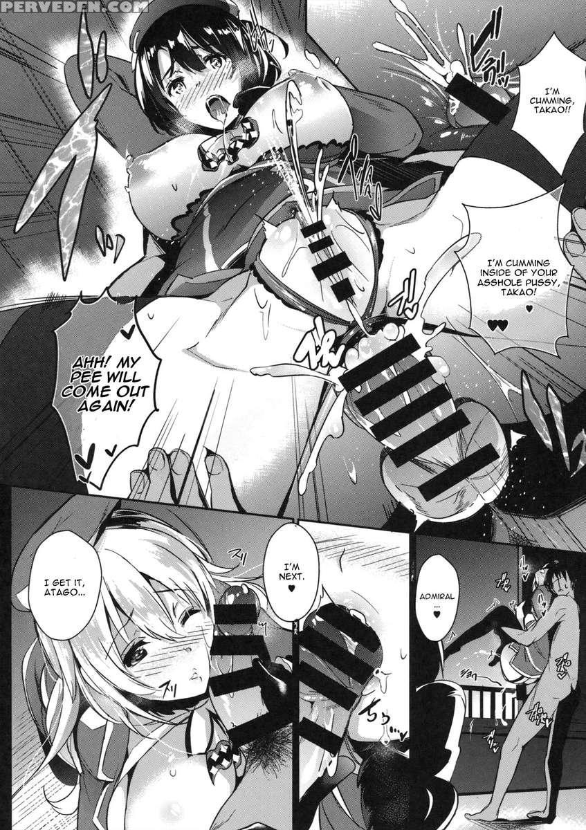 Hisho Kan No O.ya.ku.me 1
