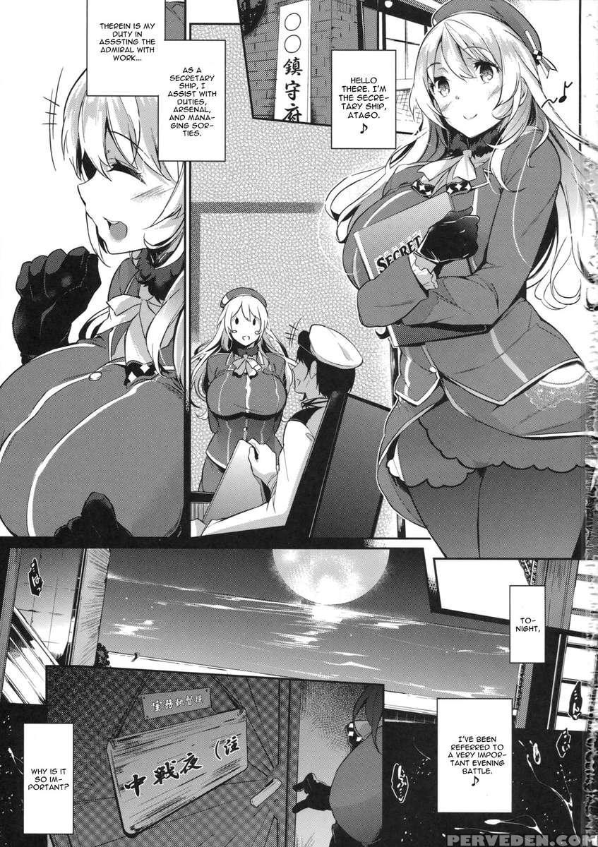 Hisho Kan No O.ya.ku.me 1