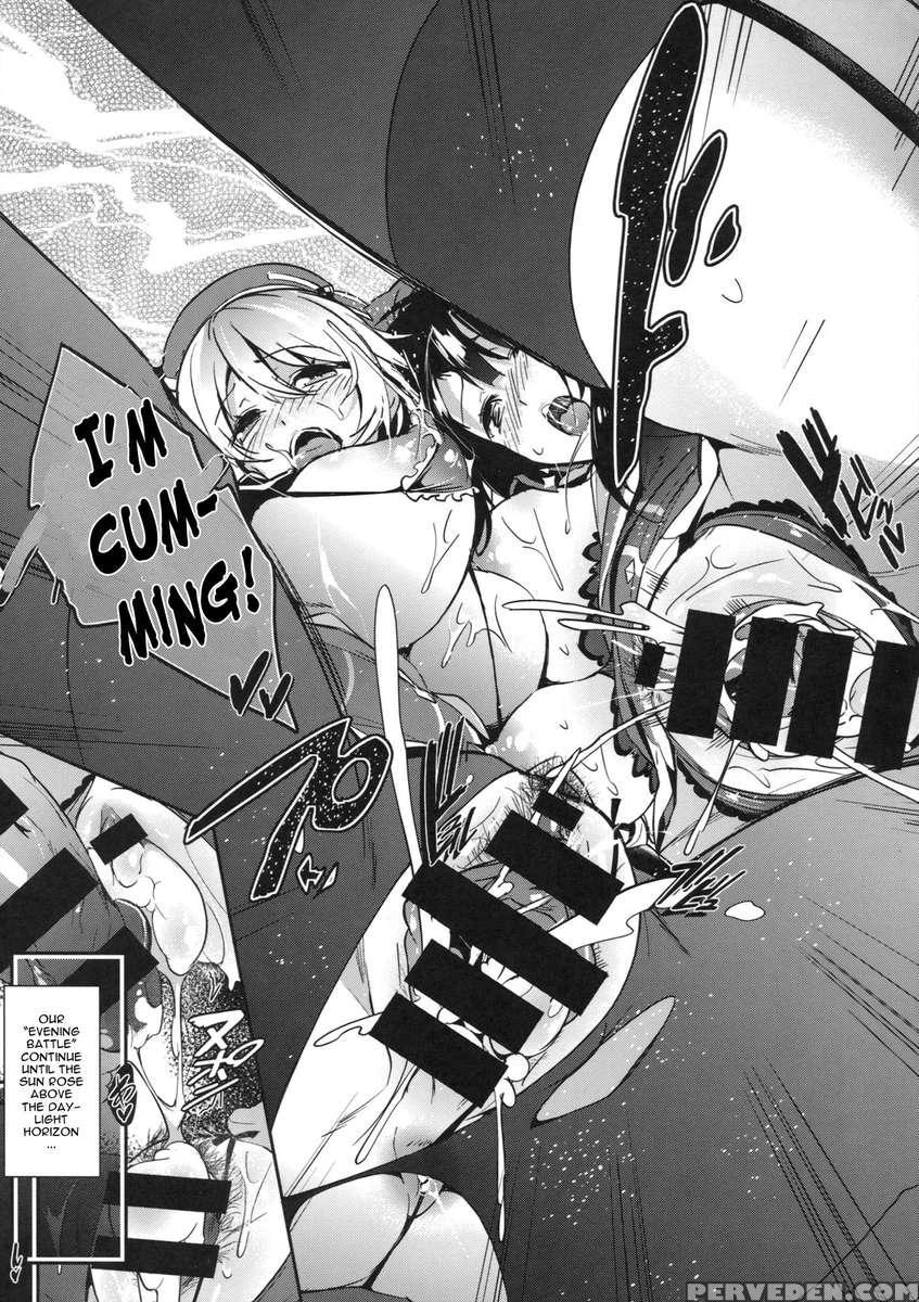 Hisho Kan No O.ya.ku.me 1